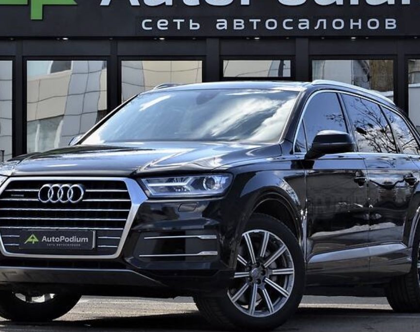 Audi Q7 2018