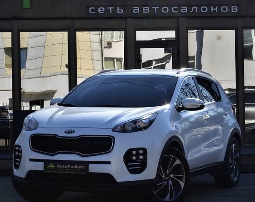 Kia Grand Sportage 2016