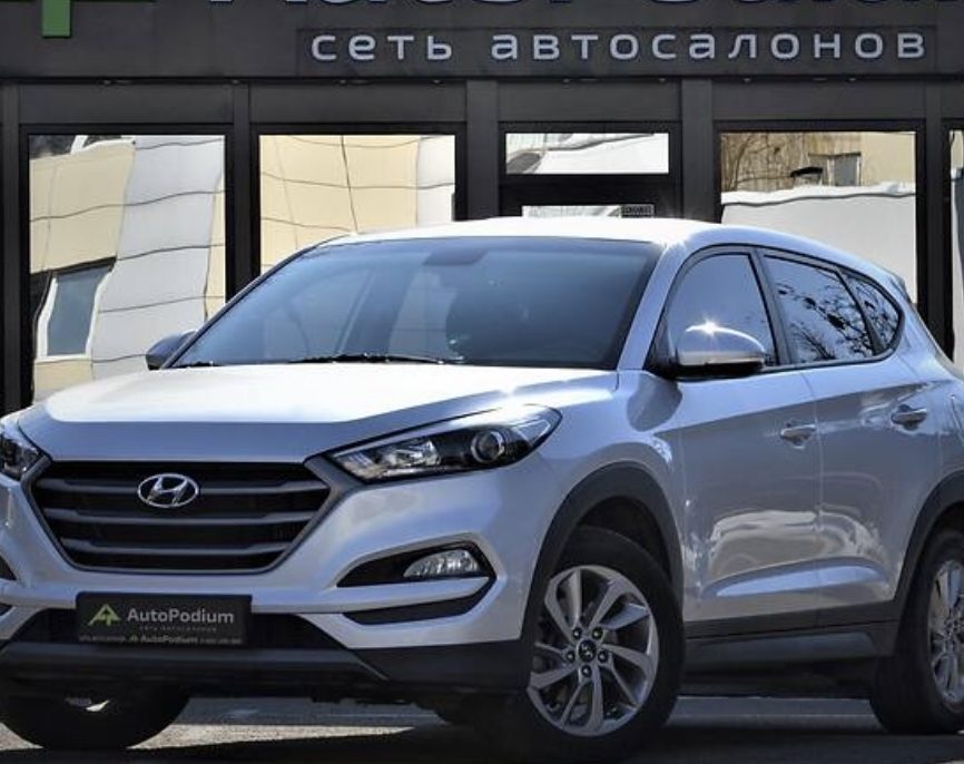 Hyundai Tucson 2015