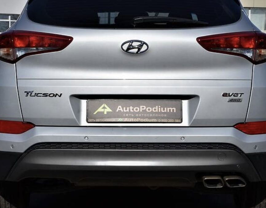 Hyundai Tucson 2015