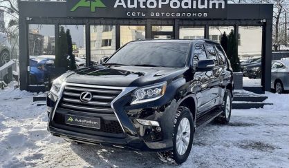 Lexus GX 460 2018