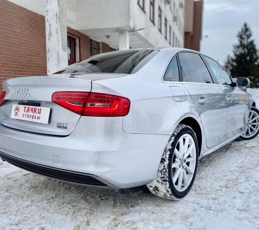 Audi A4 2015