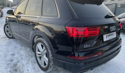 Audi Q7 2017