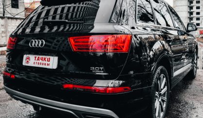 Audi Q7 2016