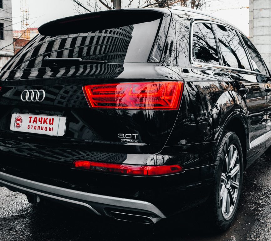 Audi Q7 2016