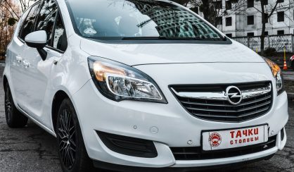 Opel Meriva 2016