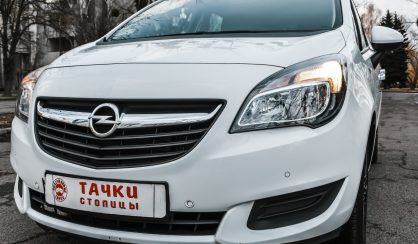 Opel Meriva 2016