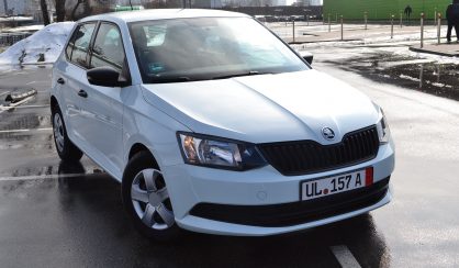 Skoda Fabia 2017