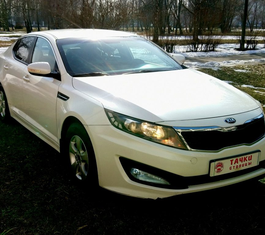 Kia Optima 2013