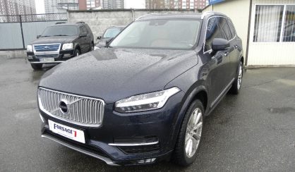 Volvo XC90 2015