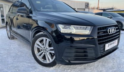 Audi Q7 2017