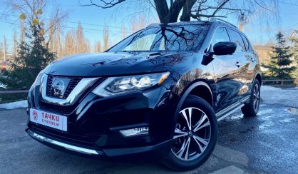 Nissan Rogue 2019