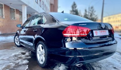 Volkswagen Passat B7 2013