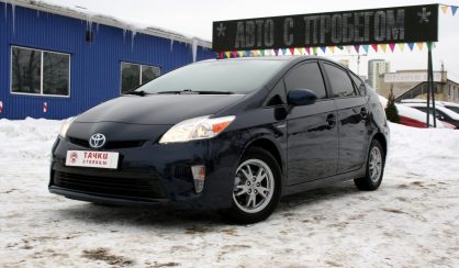 Toyota Prius 2015