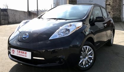 Nissan Leaf 2014