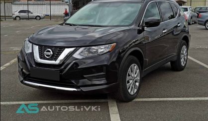 Nissan Rogue 2017