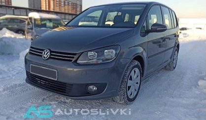 Volkswagen Touran 2013