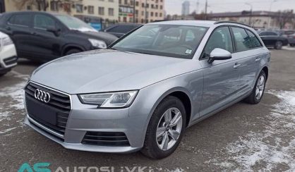 Audi A4 2017