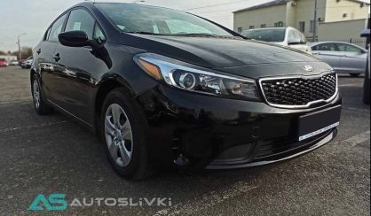 Kia Forte 2017