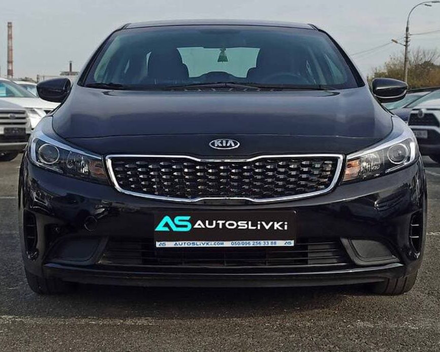 Kia Forte 2017