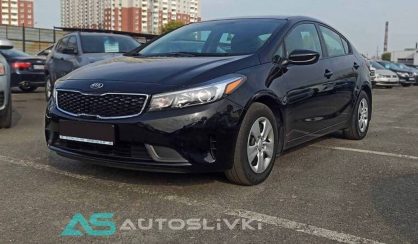 Kia Forte 2017