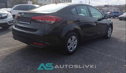 Kia Forte 2017