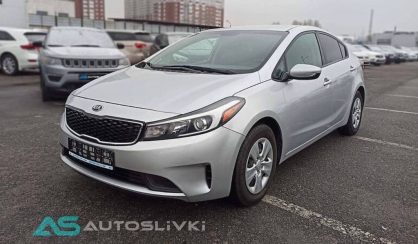 Kia Forte 2016