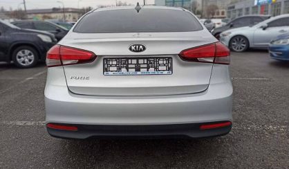 Kia Forte 2016