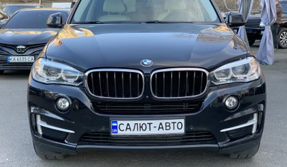 BMW X5 2017