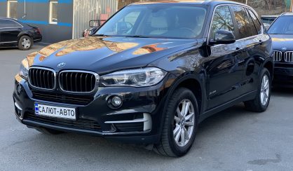 BMW X5 2017