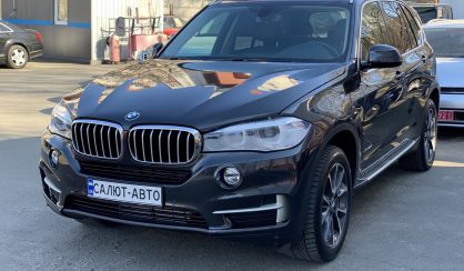 BMW X5 2015