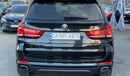 BMW X5 2017