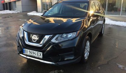 Nissan Rogue 2017