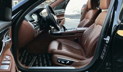 BMW 750 2017
