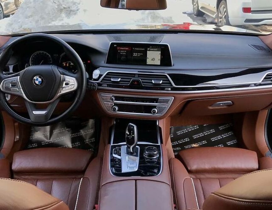 BMW 750 2017