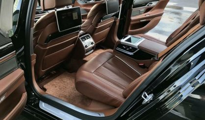 BMW 750 2017