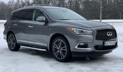 Infiniti QX60 2017