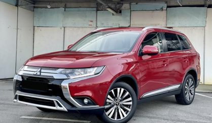 Mitsubishi Outlander 2019