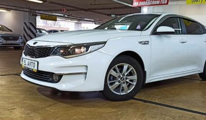 Kia K5 2015