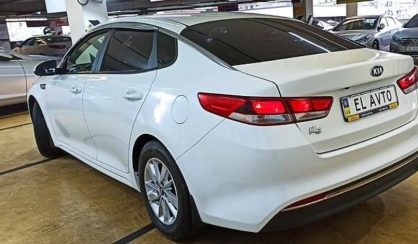 Kia K5 2015