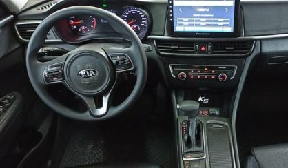 Kia K5 2015