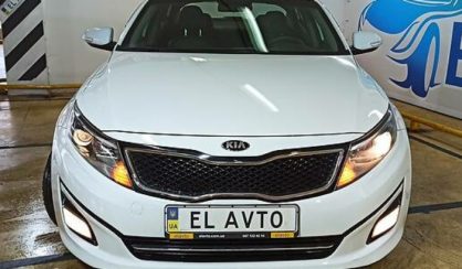 Kia K5 2015