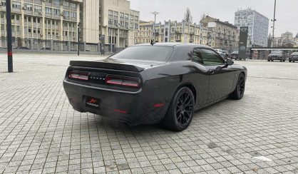 Dodge Challenger 2018