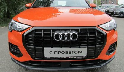 Audi Q3 2020