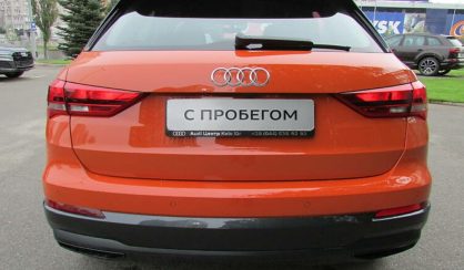 Audi Q3 2020