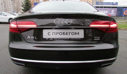 Audi A8 2017