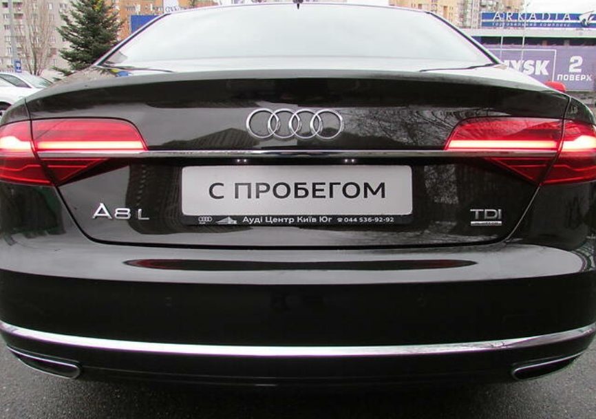 Audi A8 2017