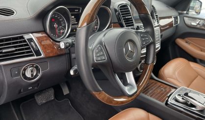 Mercedes-Benz GLS 400 2016