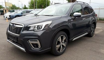 Subaru Forester 2020