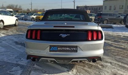 Ford Mustang 2017